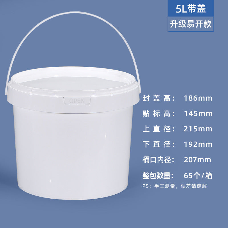 Food-Grade Sealed Freeze-Dried Pet Food Storage Bin