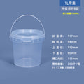 Food-Grade Sealed Freeze-Dried Pet Food Storage Bin
