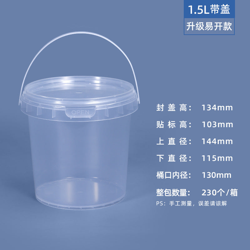 Food-Grade Sealed Freeze-Dried Pet Food Storage Bin