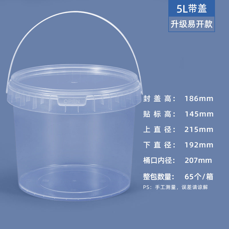Food-Grade Sealed Freeze-Dried Pet Food Storage Bin