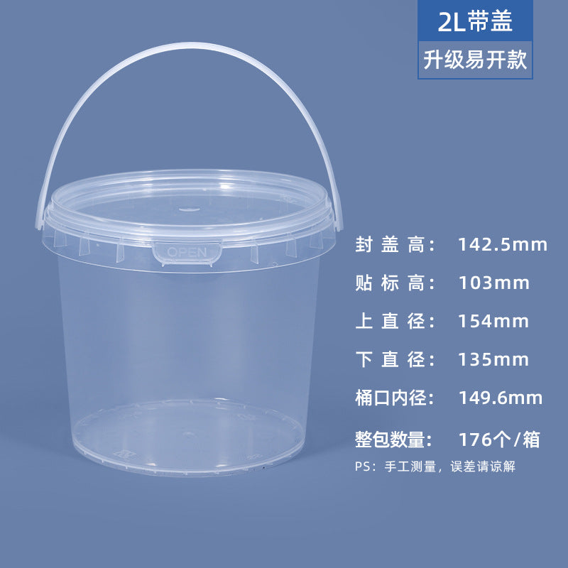Food-Grade Sealed Freeze-Dried Pet Food Storage Bin