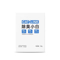 CATLINK Accessories Special Deodorization Gel Deodorization Small White Suitable for Small White Cat Litter Basin Garbage Bag