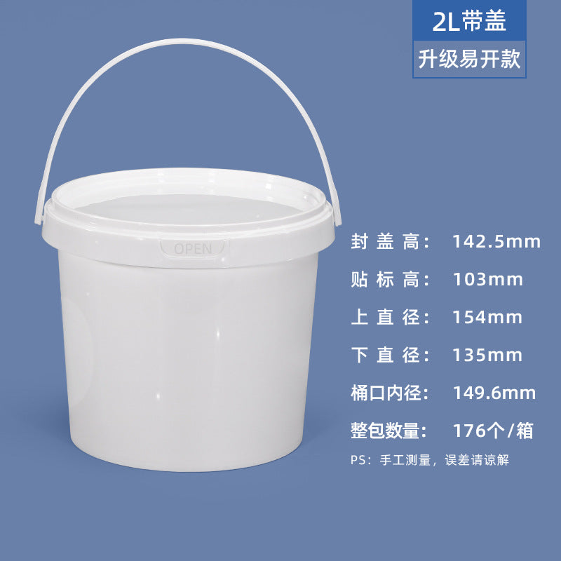 Food-Grade Sealed Freeze-Dried Pet Food Storage Bin