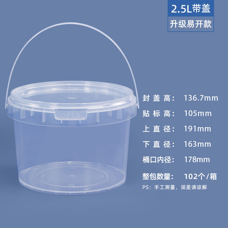 Food-Grade Sealed Freeze-Dried Pet Food Storage Bin