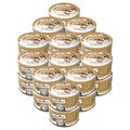 Fussie Cat Wet Canned Cat Food in Goat Milk Chicken&Beef Formula 2.47-oz cans case of 24 Bundle Pack with HS Can Lid